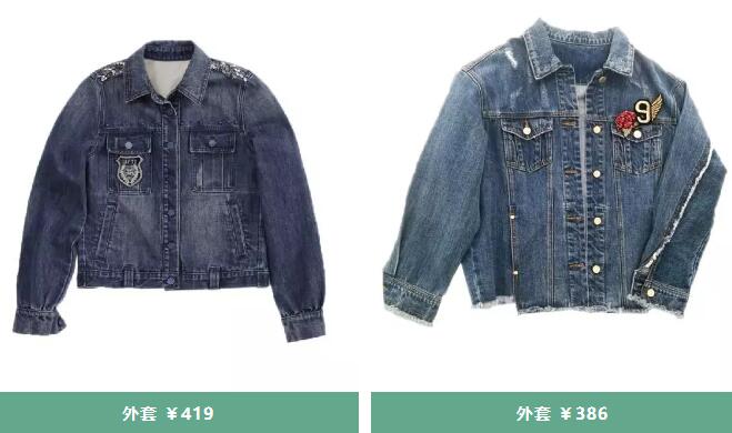 新葡新京久光百货年轻潮牌特卖 低至100元起