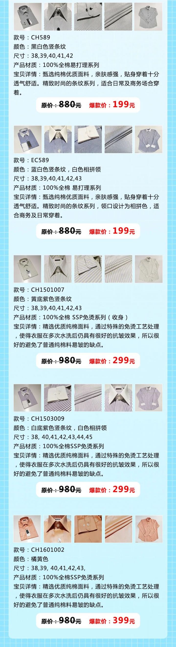 新葡新京新世界城追加10000张消费券 5月4日准时开抢