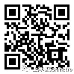 上海地铁招215名见习人员 4月27日起报名