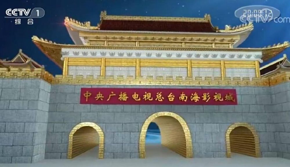 2019央视中秋晚会重播哪里看