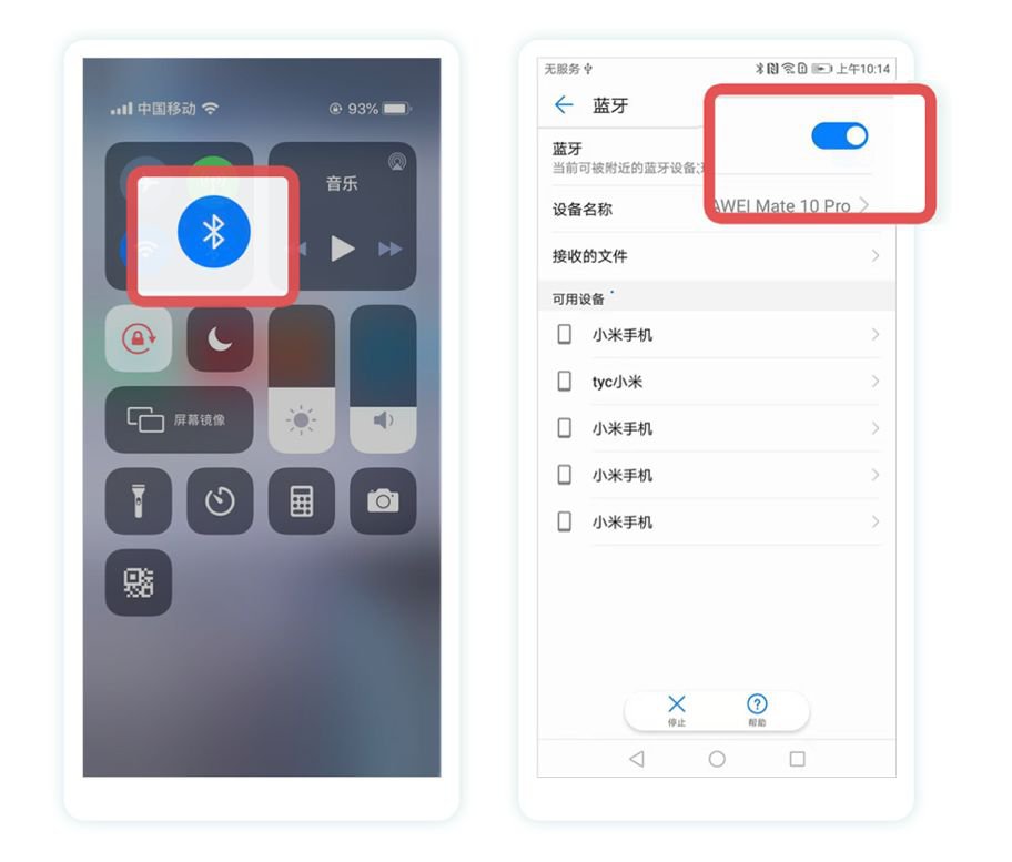 ETC免费安装12月31日截止 (附上海安装网点)
