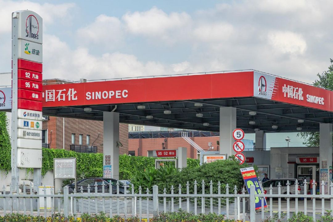 上海油价调整最新消息 12月31日95号汽油每升涨至7.4元