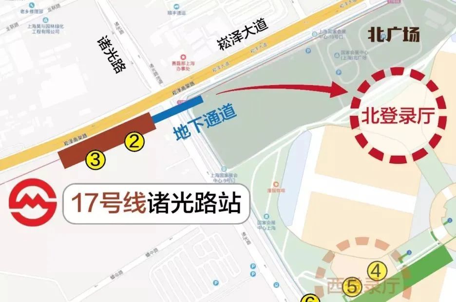 2020上海进博会最全交通攻略(地铁 公交 停车)