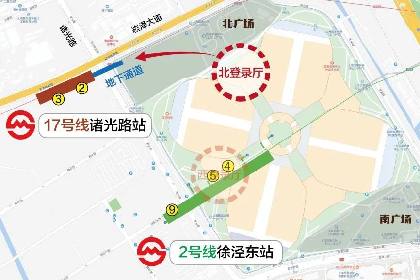 2020上海进博会最全交通攻略(地铁 公交 停车)