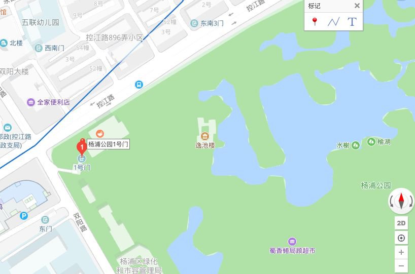 2020上海柑橘公园销售点 销售时间 售价
