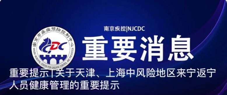 天津人口管理中心官网_2021天津河西区人口服务管理中心电话 附地址(2)