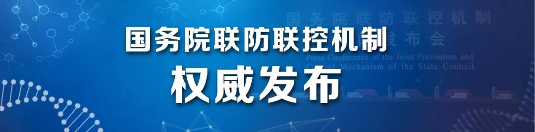 冬季疫情防護措施 (專家權威解答)