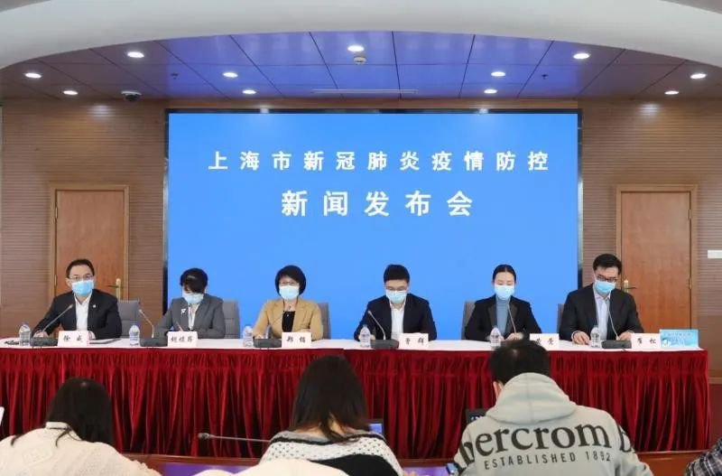 3月3日起 上海快递家政人员满足条件可进入小区服务