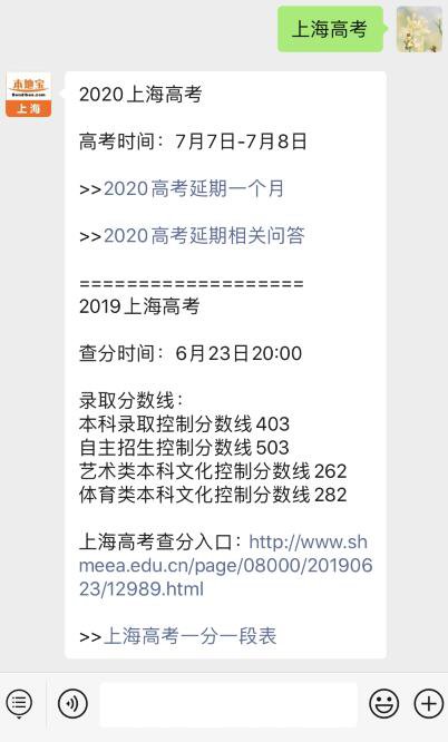 2020331183230_72199.jpg