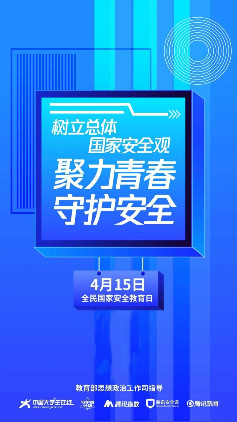 2020415104551_89153.jpg