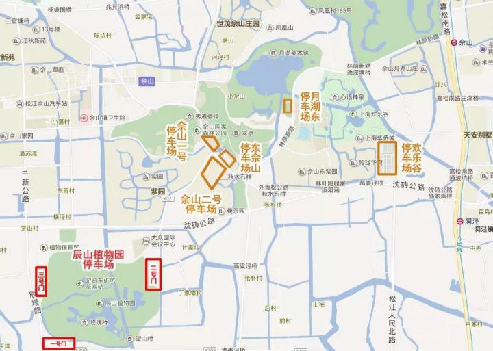 2020上海佘山国家旅游度假区门票优惠攻略