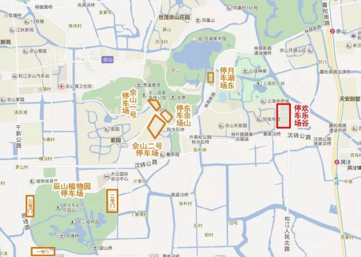 2020上海佘山国家旅游度假区门票优惠攻略