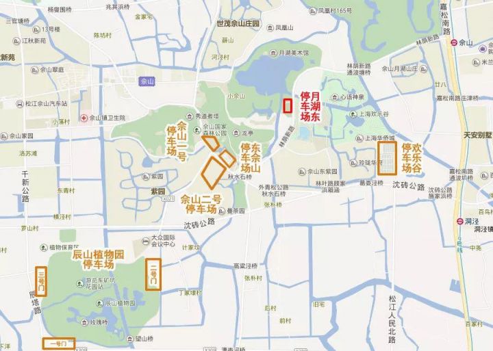 2020上海佘山国家旅游度假区门票优惠攻略