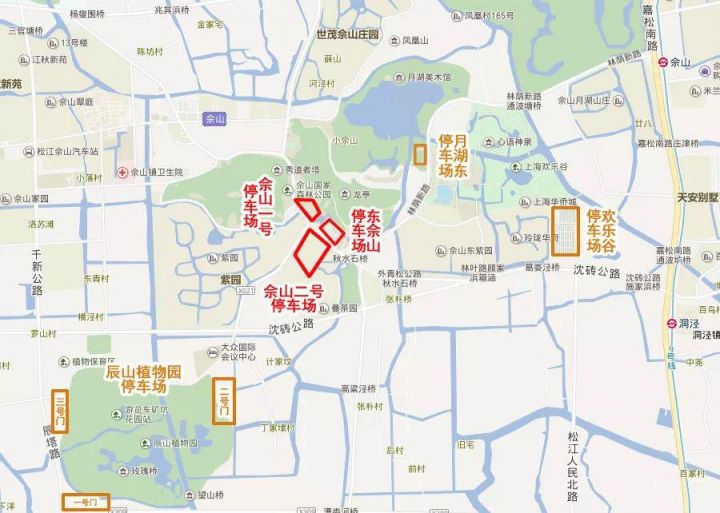 2020上海佘山国家旅游度假区门票优惠攻略