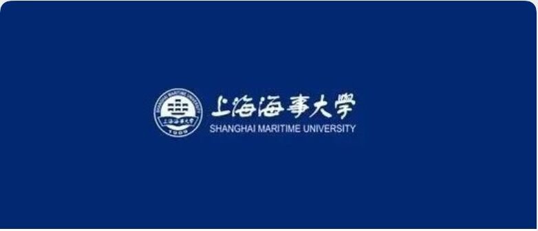 2020上海海事大学开学时间公布 附通知