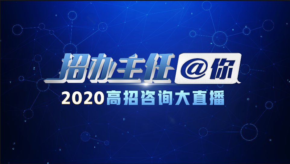 2020514101716_18789.png