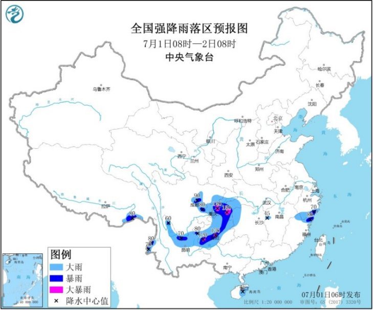 中央气象台连发30天暴雨预警