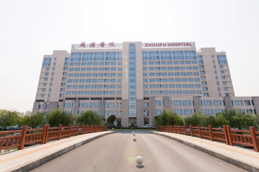 上海浦东新增4家三级医院 (附名单)