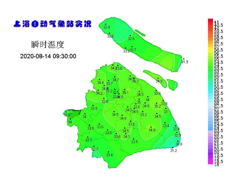 8月14日9时20分上海发布高温黄色预警