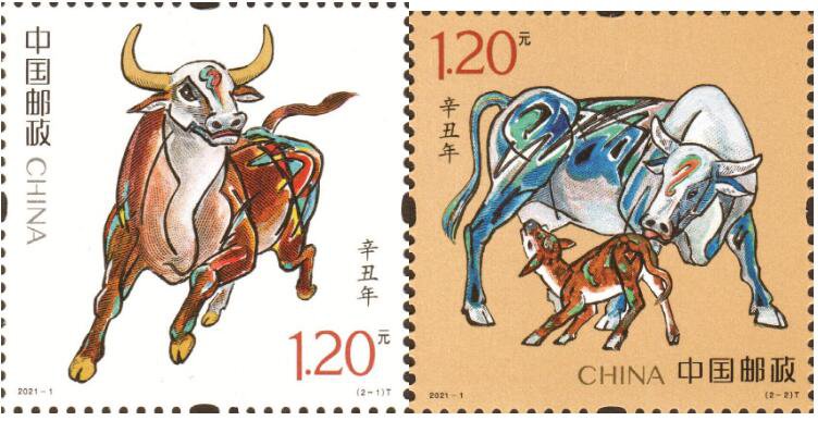 2021辛丑年生肖牛邮票怎么购买?