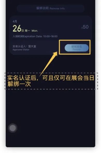 上海实有人口登记步骤_上海实有人口登记办理(2)