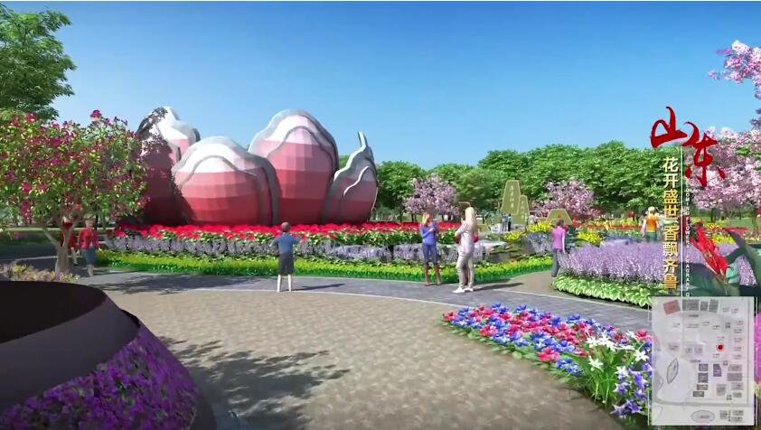 2021上海花博会山东展园