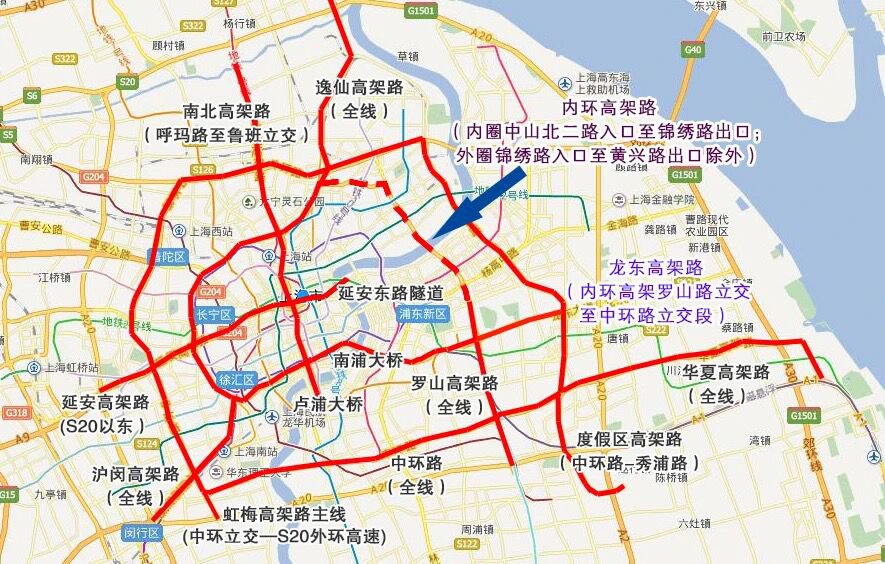 2021上海外牌限行时间和路段 (高架+内环地面)