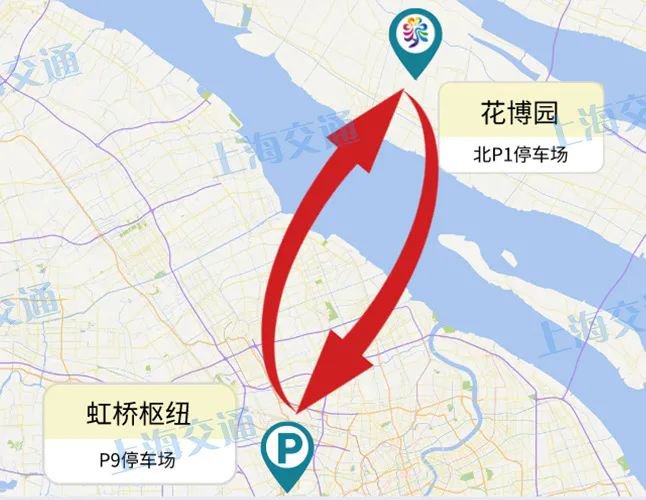 资讯快递 专题 2021上海崇明花博会 > 2021上海花博会定制巴士线路