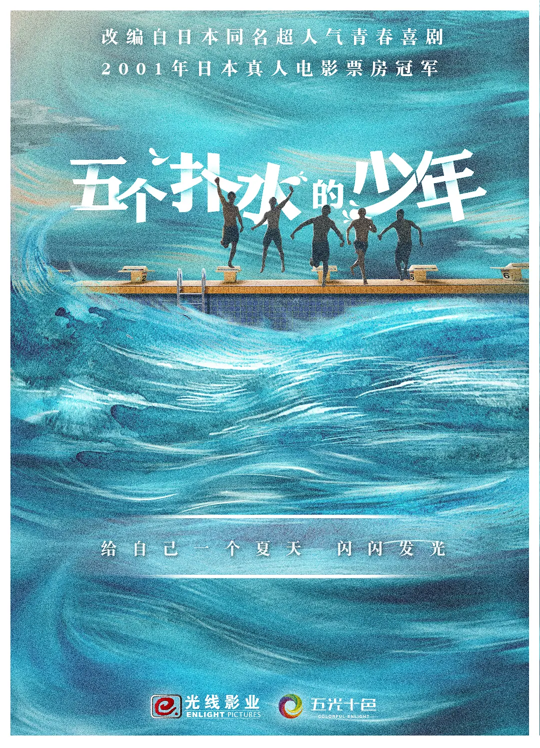 51岁的王祖贤遇到50岁的邱淑贞。果然自然老去的脸看