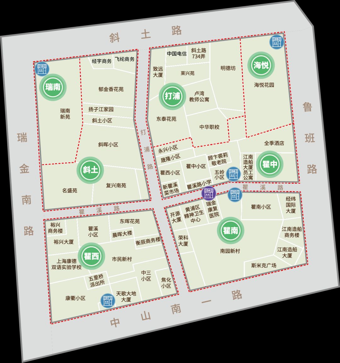 黄浦区五里桥街道核酸检测点持续更新