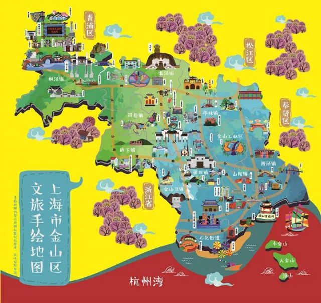上海金山农民画文化和旅游手绘地图出炉 附景点名单
