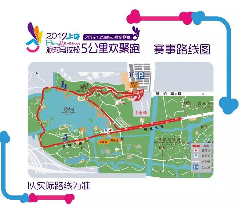 云开体育全新体育体验随时随地与6t下载赛事同步(图1)