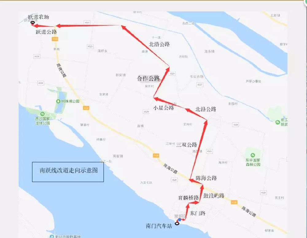 上海崇明南风线及南跃线9月1日起实行绕改道公告