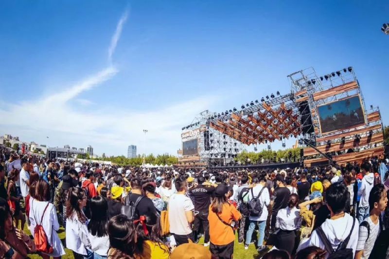 2019上海简单生活节时间 地点 门票