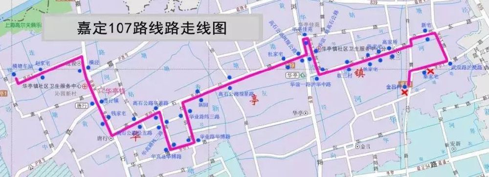 上海嘉定107路调整走向及嘉定129路增加班次公告