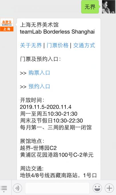 2019916100910_77403.jpg