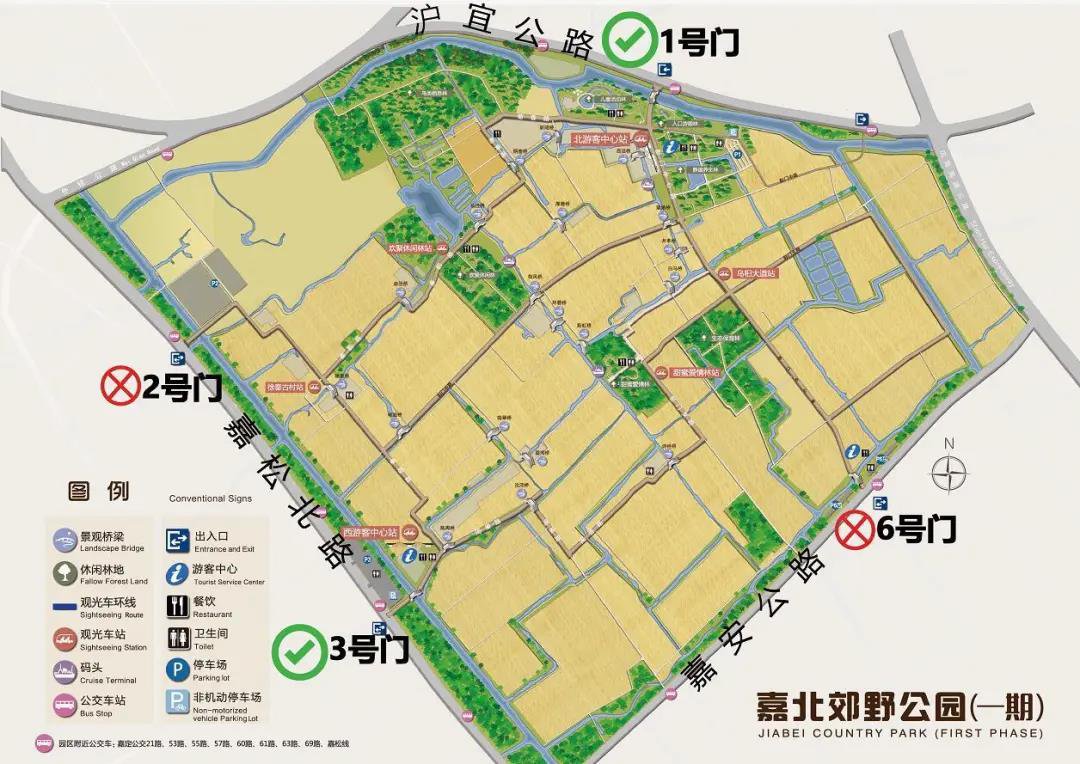 上海嘉北郊野公园3月20日起恢复开放