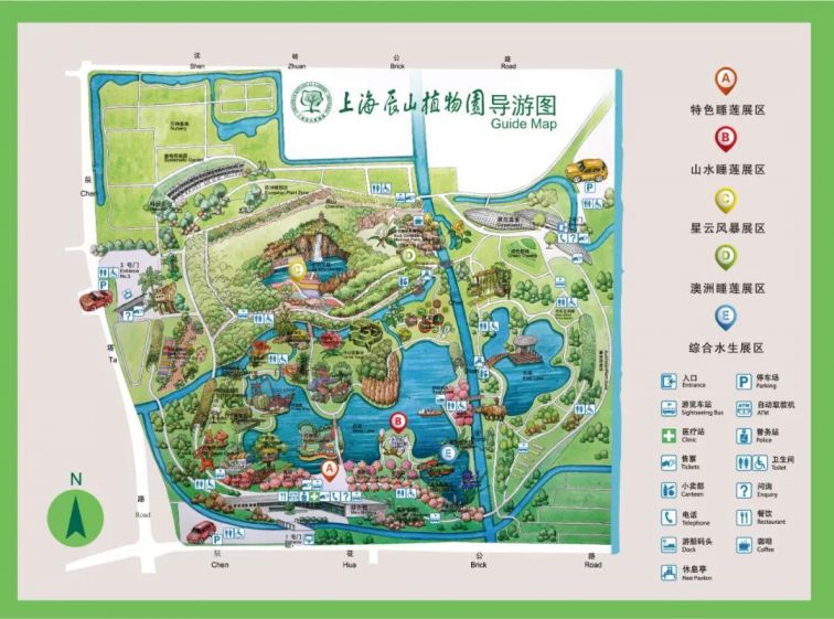 2020上海辰山植物园睡莲展游园观赏攻略