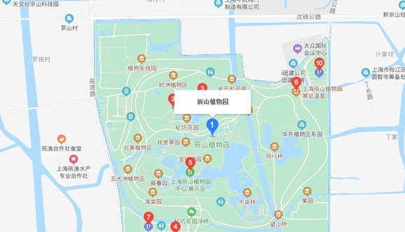 上海辰山植物园交通路线 (地铁 公交 自驾)