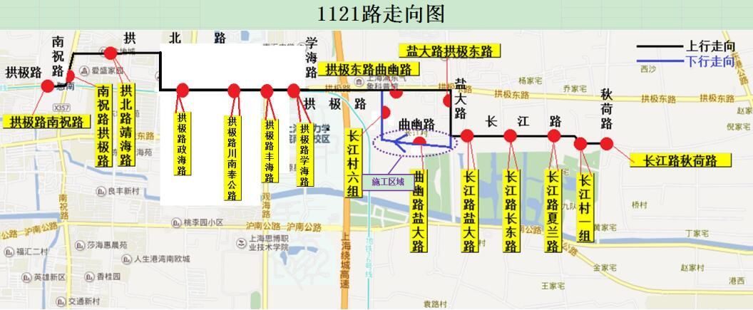 浦东及嘉定区这4条公交线将增设或调整