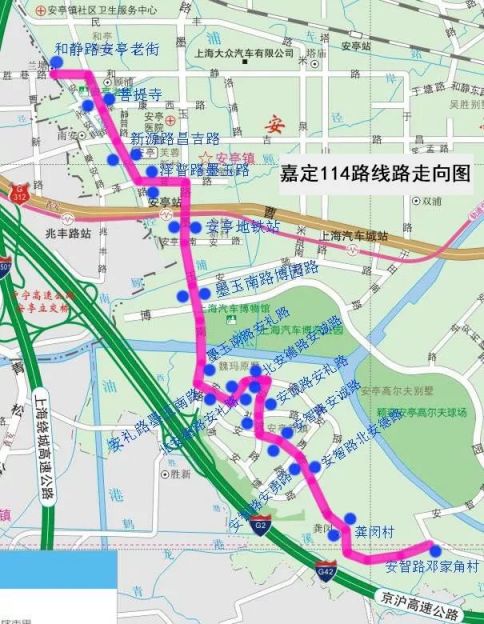 嘉定114路公交线路延伸附最新站点及时刻表