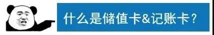 上海9处高速公路省界收费站12月下旬将全部拆除