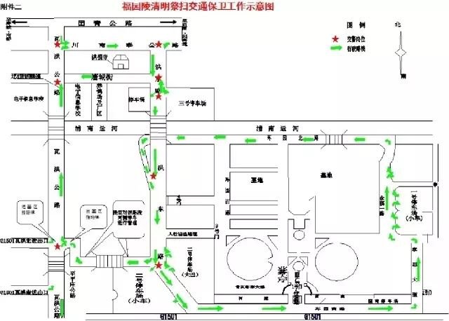 2019上海奉贤滨海古园、永福园陵及海湾园冬至扫墓线路