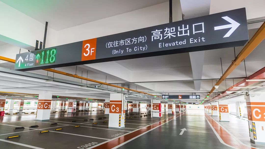 浦东机场P4长时停车库正式启用 一天封顶60元