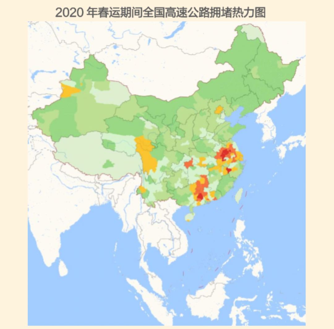 2020春运《出行指南》发布 出行新变化看这里
