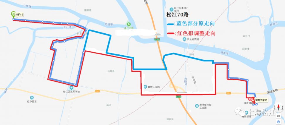 上海松江10条公交线拟调整公示