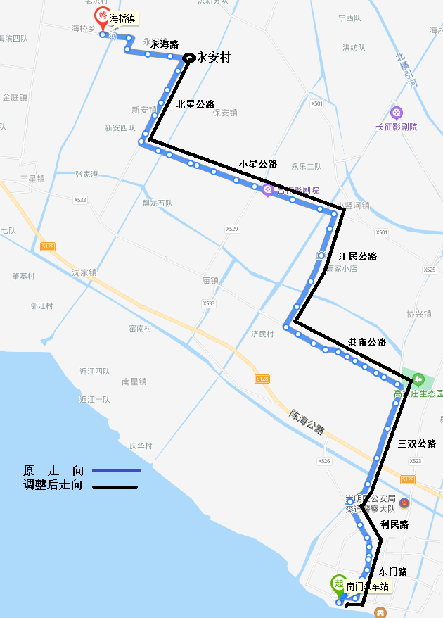 10月29日起上海崇明南海二线公交线路调整