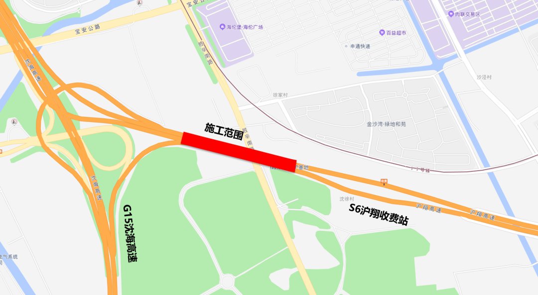 S6沪翔收费站道路11月23日起围封施工