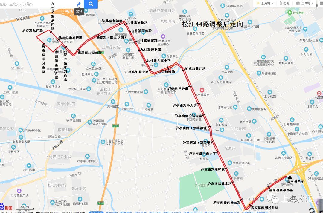 12月15日起上海松江6条公交线路调整走向