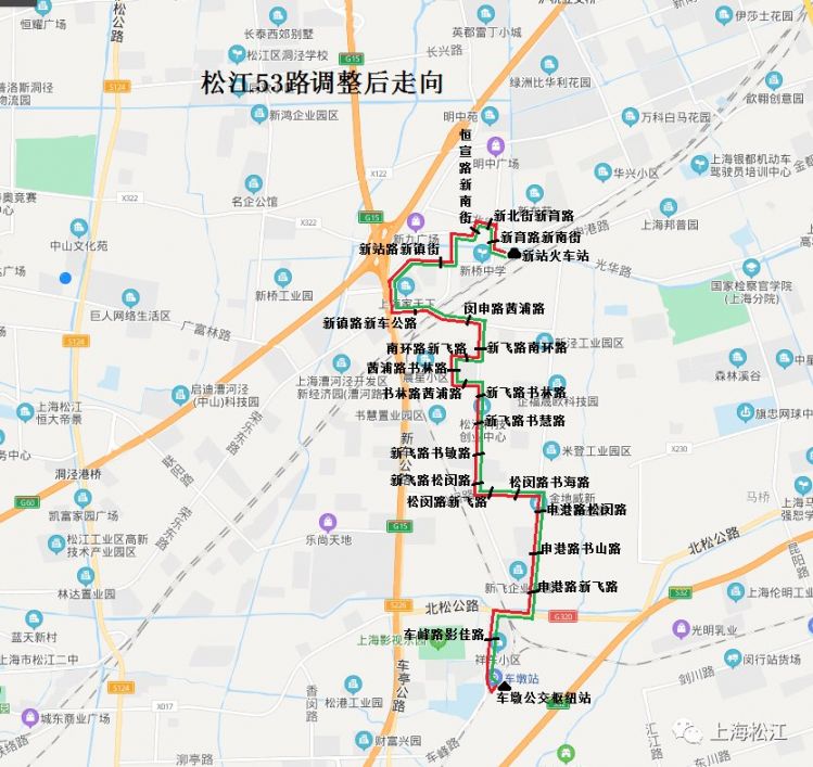 12月15日起上海松江6条公交线路调整